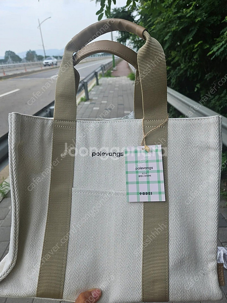 토드비 폴뱅스 캔버스백 토드백 데일리백 기저귀 가방(이...--1