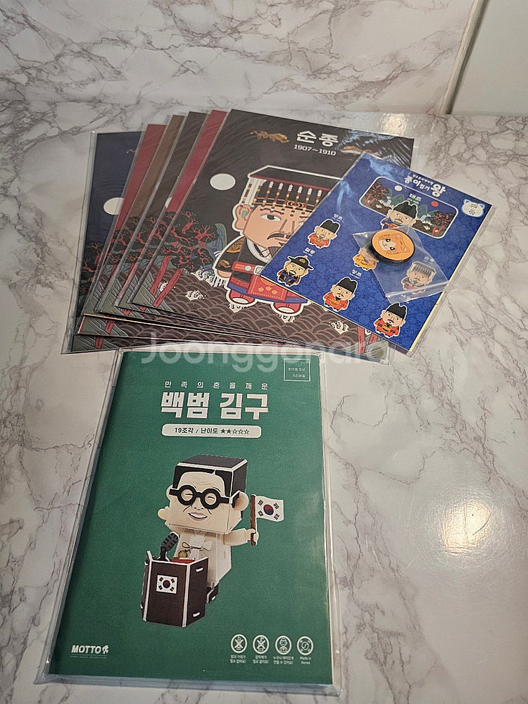 새상품-전주문화재야행 종이접기 왕7명+야행이그립톡+스티...--1