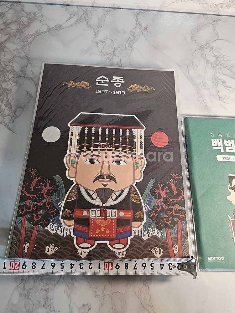 새상품-전주문화재야행 종이접기 왕7명+야행이그립톡+스티...--2