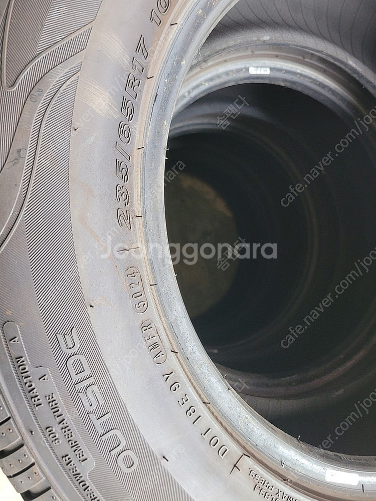 넥센 235 65r 17 타이어 한대분--2