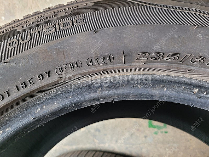 넥센 235 65r 17 타이어 한대분--3