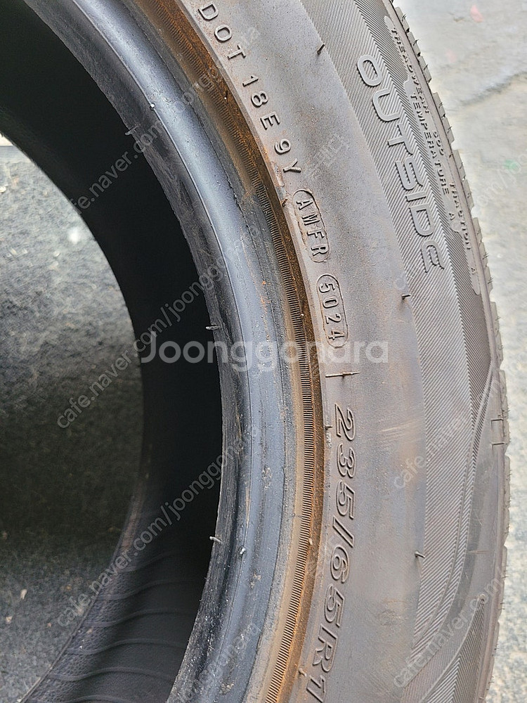 넥센 235 65r 17 타이어 한대분--5