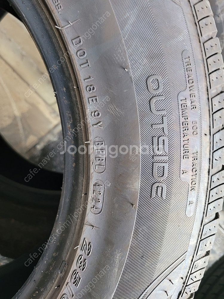 넥센 235 65r 17 타이어 한대분--6
