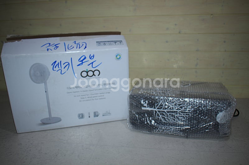 델키 생선구이 오븐 DKT-100 홈베이킹 식빵 고등어...--0