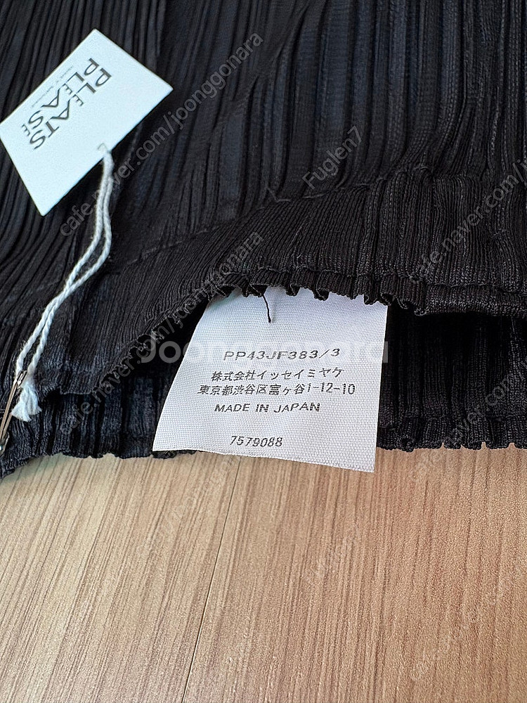 플리츠플리즈 씨커보텀 2 팬츠 블랙(3사이즈)JF383--1