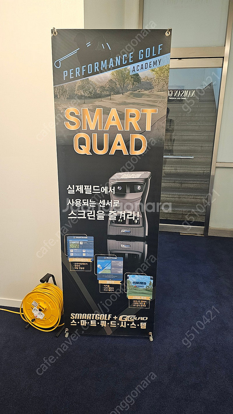 (가격인하)smart golf GC QUAD 스크린골프...--0