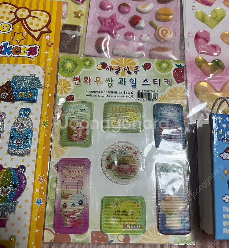 일괄 빈티지 스티커 고전문구 빈티지 먹지마 음식 디저트...--1