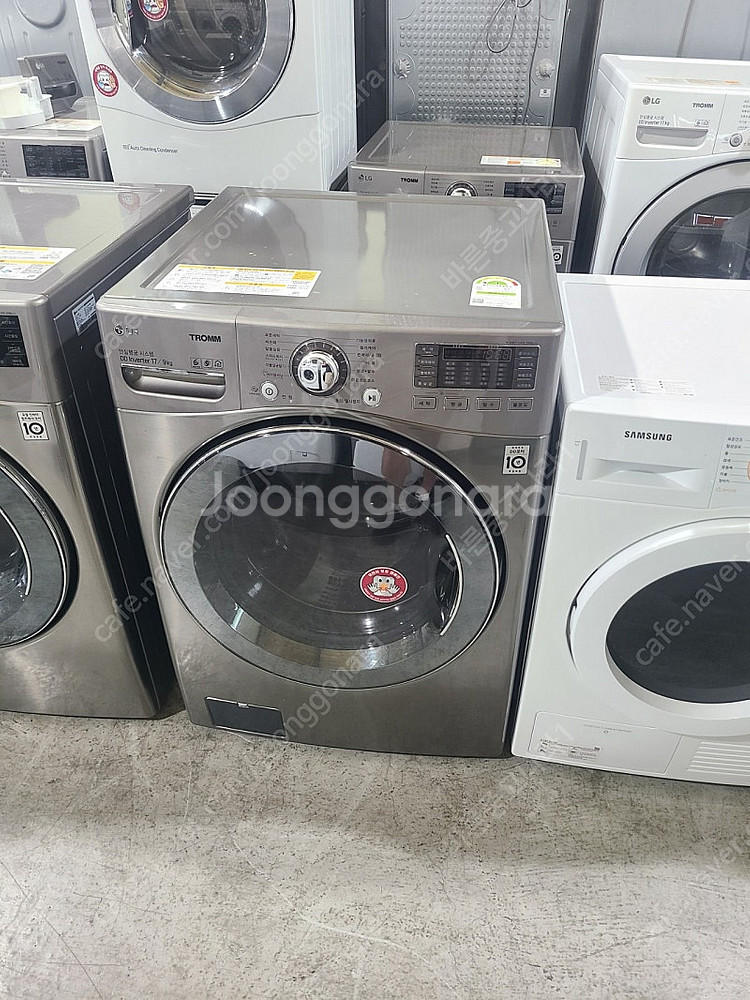 <무료, 배송설치> 중고세탁기 중고드럼세탁기 엘지 17...--0