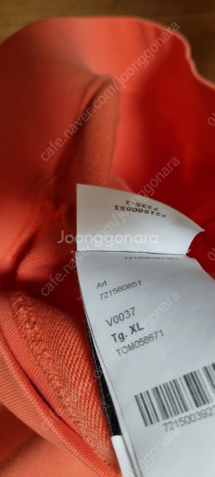 스톤아일랜드 가먼트다잉 자수 로고 블랙 맨투맨 Xl 사...--7