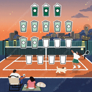 프리퀀시 교환 12별쿠폰(저) <-> 일반5개(님)