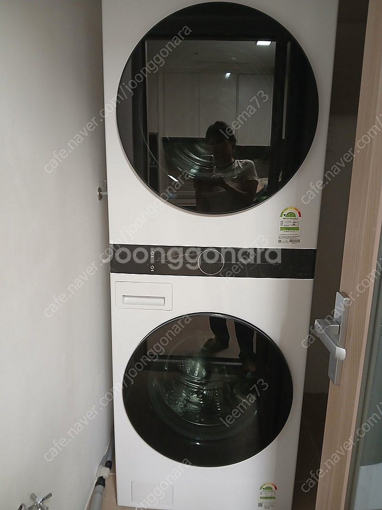 포장만 뜨든 엘지세탁기 건조기--0