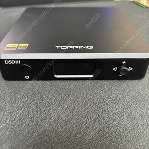 토핑 D50III DAC