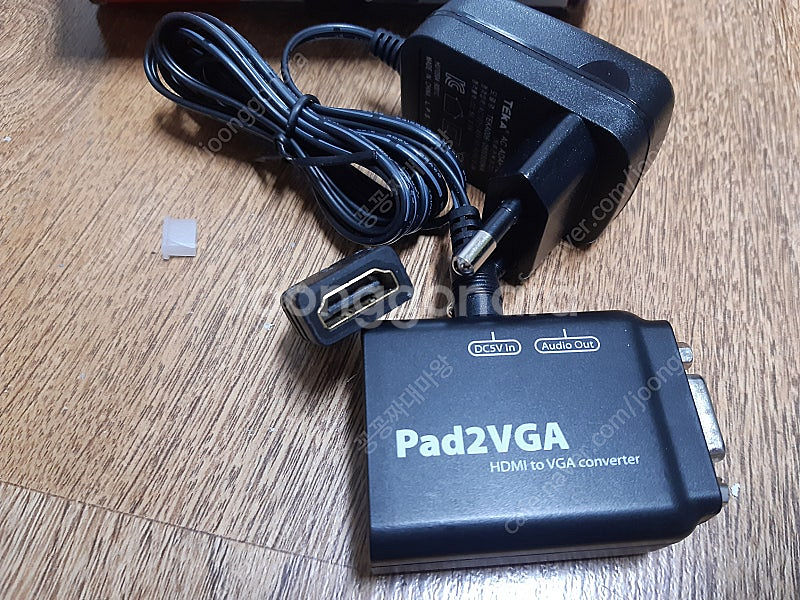 영상변환기 Pad 2 VGA--1