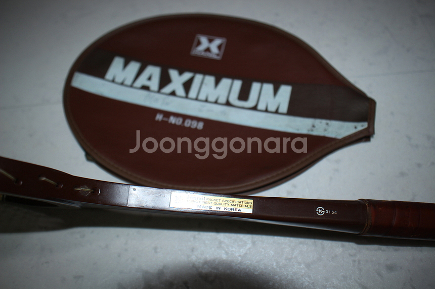 (OLD 라켓) 한일 Maximum 테니스 라켓 우드 ...--3