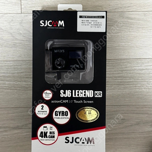 (급처)SJCAM SJ6 Legend KR 액션캠 70%할인