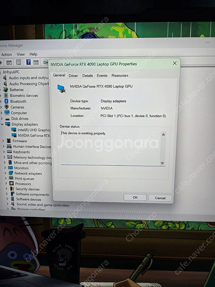 레노버 리전9i (LEGION 9i) RTX 4090 ...--5
