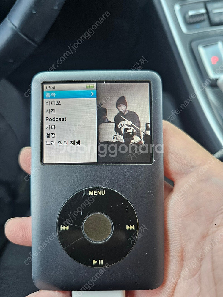 애플 아이팟 클래식6세대? 120 g--0