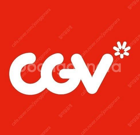 CGV 영화 6000원에 예매해드립니다 1장--0