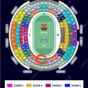 대구FC vs 바르셀로나 2등석A 명당 2/4연석 최저가 양도!!