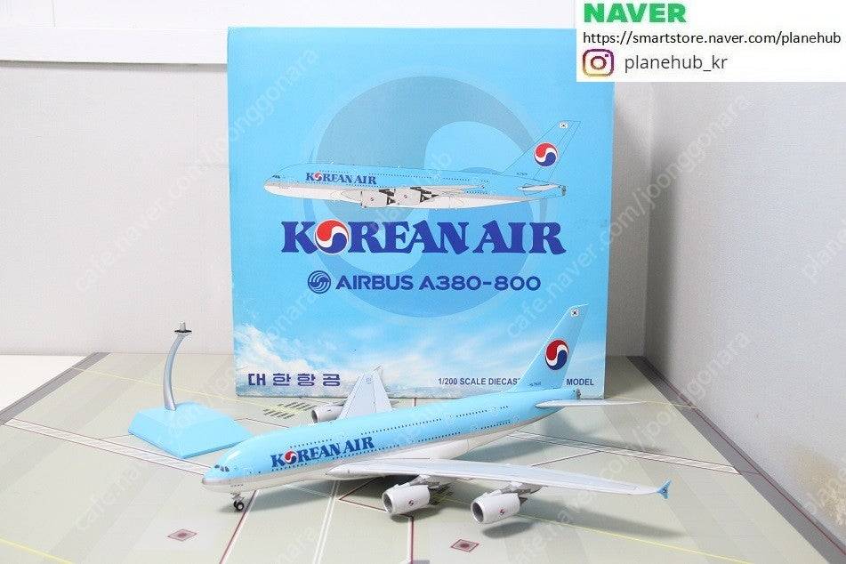 **업뎃완료 25.06.20** 1:200 Inflight200 JC Wings Gemini 대한항공, 아시아나항공... 이미지