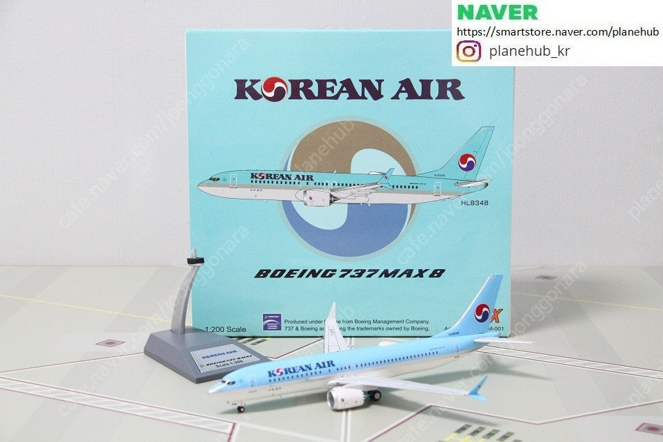 **업뎃완료 25.06.20** 1:200 Inflight200 JC Wings Gemini 대한항공, 아시아나항공... 이미지