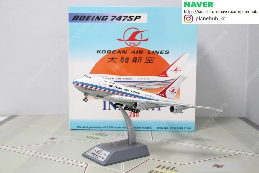 **업뎃완료 25.06.20** 1:200 Inflight200 JC Wings Gemini 대한항공, 아시아나항공... 이미지