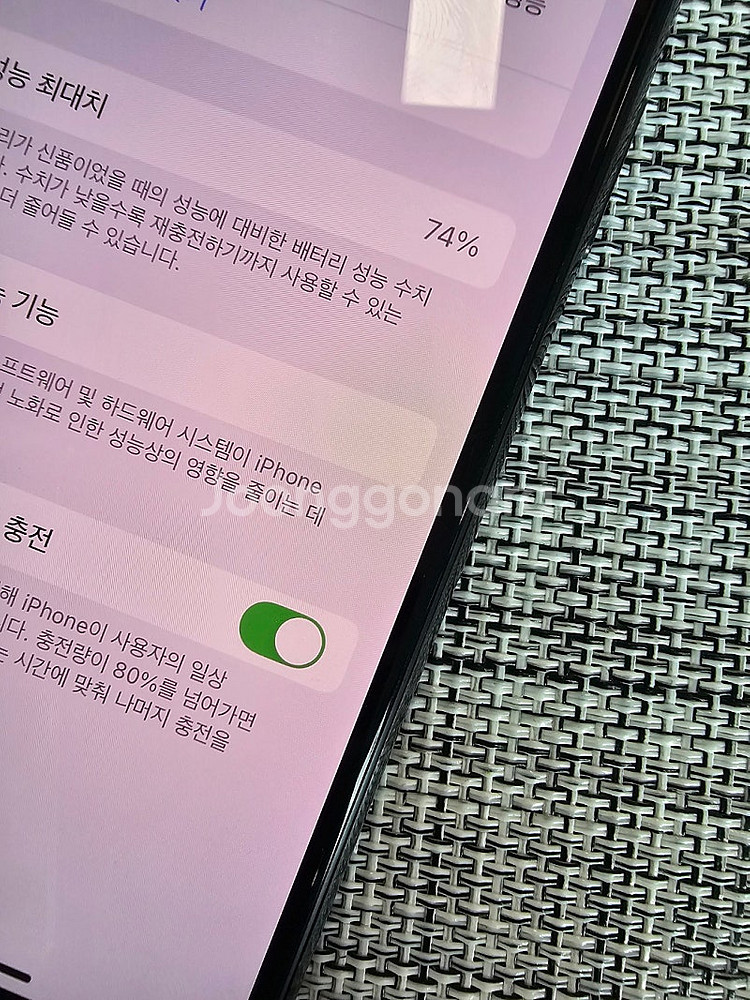 (최저가) 아이폰11프로 256G 그레이 검수완료 기능...--3