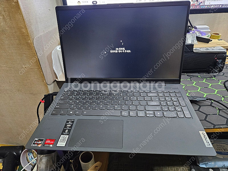 레노버 ideapad slim5 라이젠 7 노트북 팝니...--0