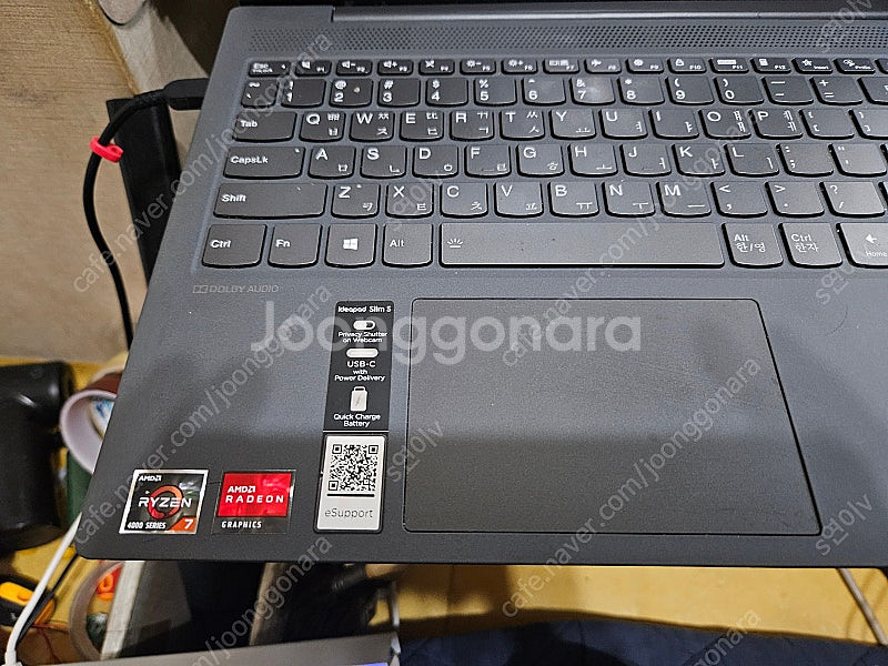 레노버 ideapad slim5 라이젠 7 노트북 팝니...--1