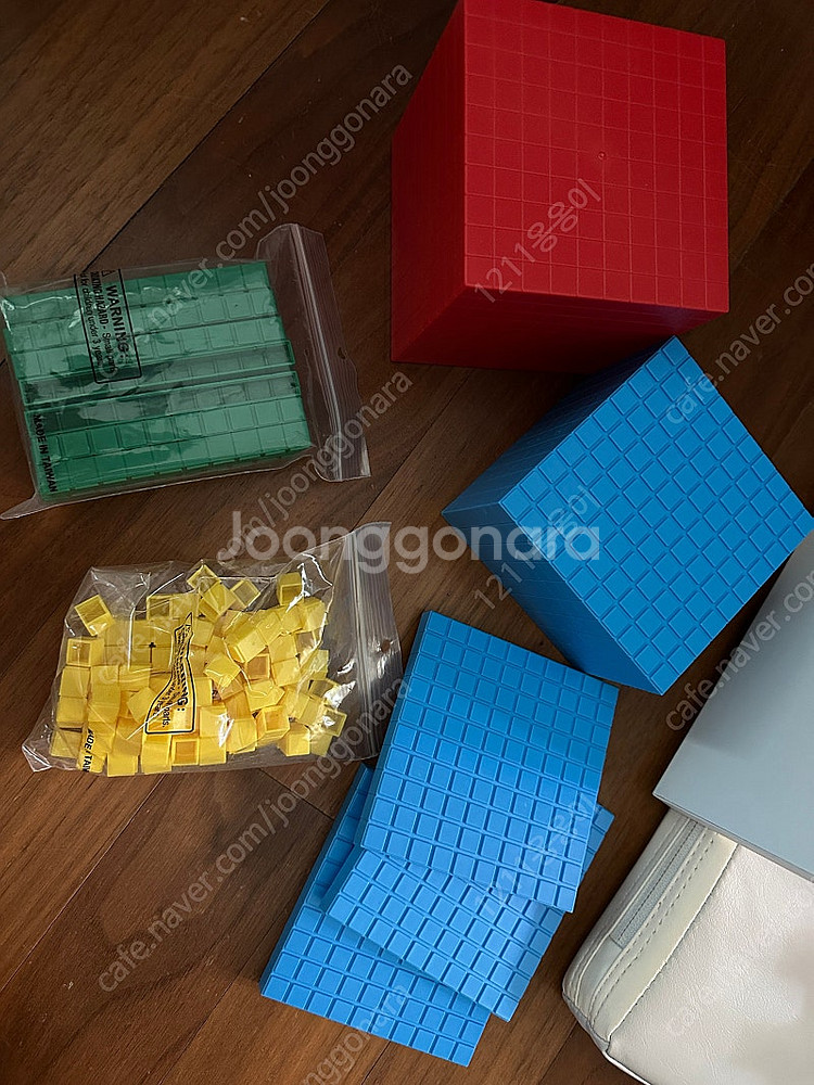 러닝리소스 베이스텐 수모형--0
