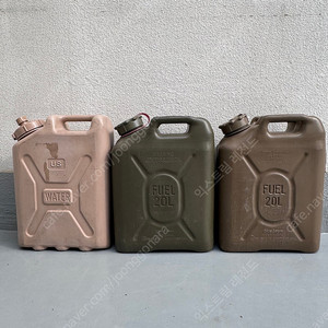 셉터 군용 제리켄 us밀리터리 물통 기름통 20리터