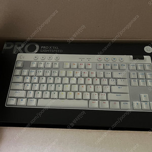 로지텍 PRO X TKL 키보드 화이트 미개봉 팝니다