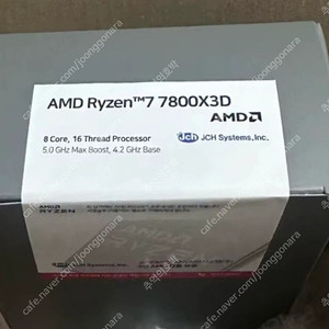 AMD 7800X3D CPU 멀티팩 정품 미개봉 택포