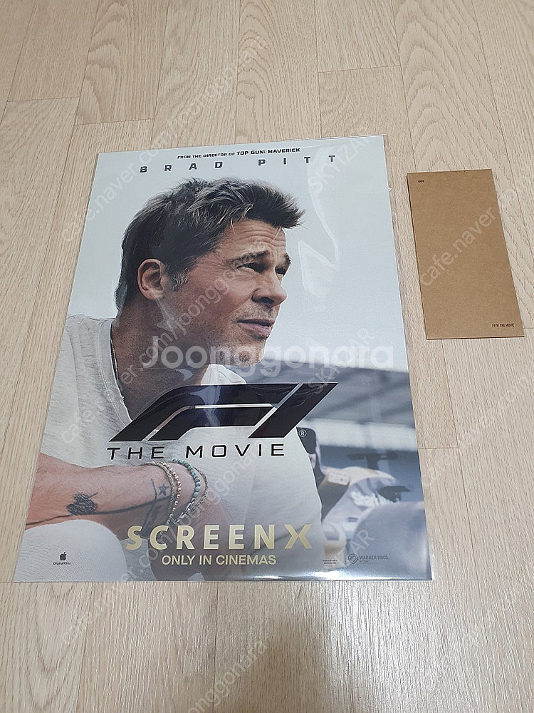 무료배송) CGV F1 더 무비 스크린엑스 포스터+TT...--0
