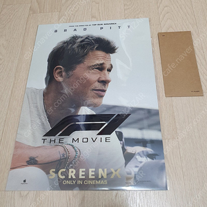 무료배송) CGV F1 더 무비 스크린엑스 포스터+TTT 판매 합니다.
