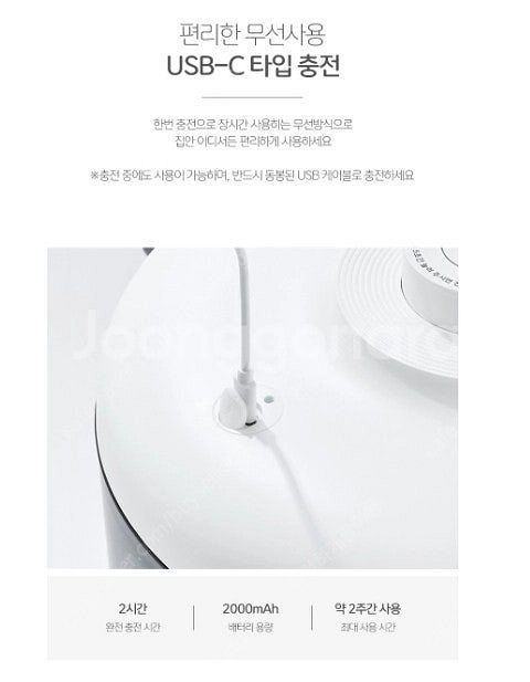 독일 진공쌀통 20kg 충전식 무선 진공쌀통 새거 박스...--5