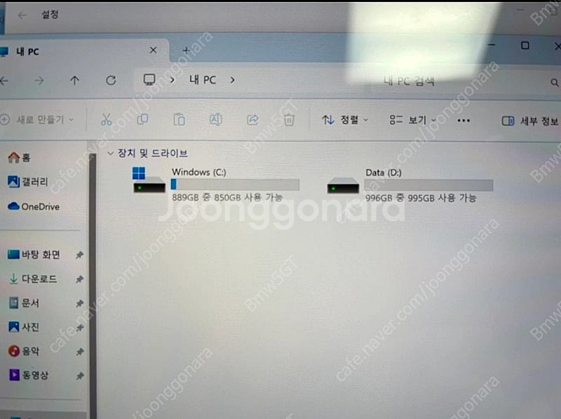 UMPC 원엑스플레이어 X1(ONEXPLAYER X1)...--1