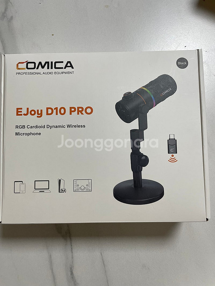 유튜브 무선 마이크 팝니다 (코미카 EJOY D10 P...--0