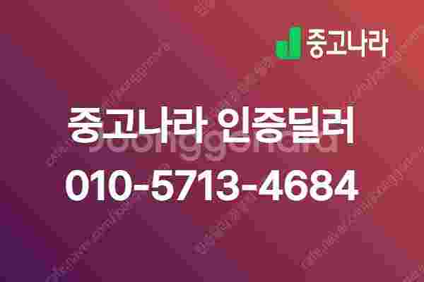 BMW 5시리즈 중고 BMW 520D 중고 5시리즈 중...--1