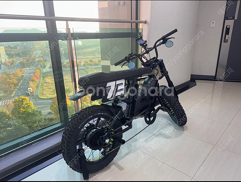 super 73 R-ADVENTURE(슈퍼73)--0