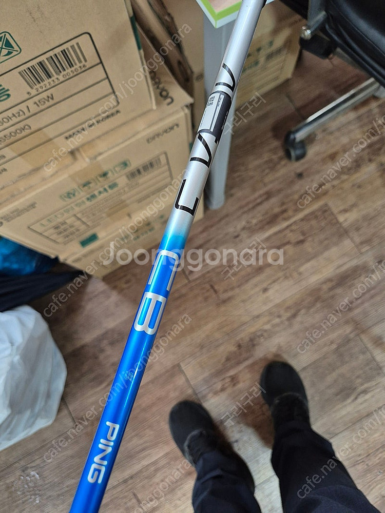 핑 G440 MAX 9도 S--6