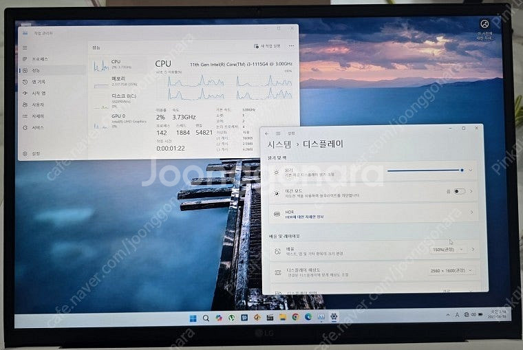 LG그램 17인치 17ZD90P 노트북 A++급 제품--3