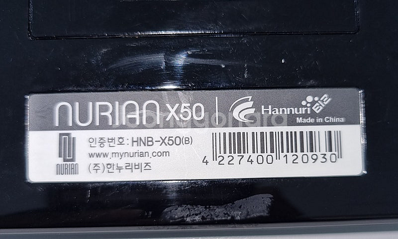 전자사전 팝니다--2