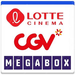 롯데시네마성인7500 씨네컴포트1만 수퍼플렉스1만 수퍼4D 샤롯데 Cgv드래곤길들이기엘리오 F1등9천원 리클모션베드돌비컴포트 imax4DX 메가박스 리클라이너8500 부티크로얄커플