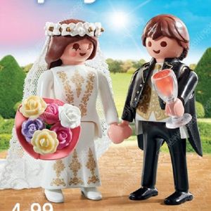 플레이모빌 70992 웨딩커플, 스타벅스 콜라보, 드래곤길들이기, 미피20,미피19, 미피18, 스페셜 9084, 9088, 94239, 70300 비키니여인, 디저트 파티쉐 등,