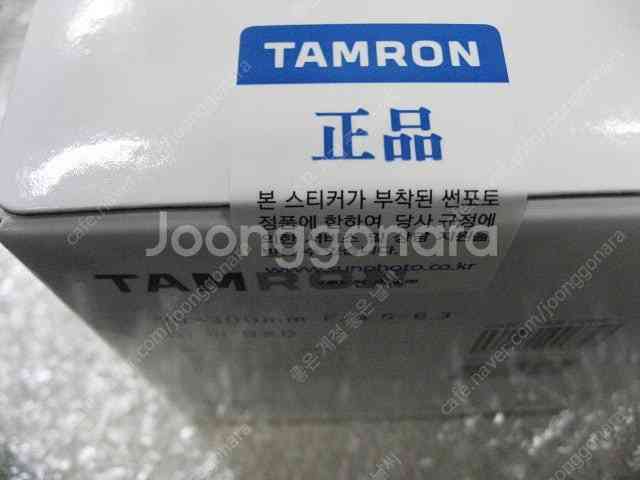 탐론20-40(탐론2040)소니FE 탐론17-70 소니...--7