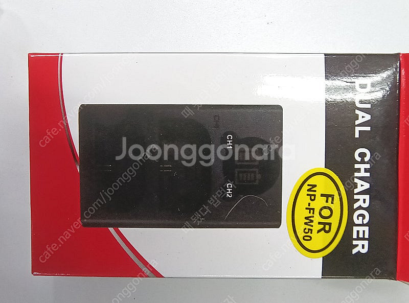 소니 NP-FW50 듀얼충전기 호환배터리2개 NEX-5...--1