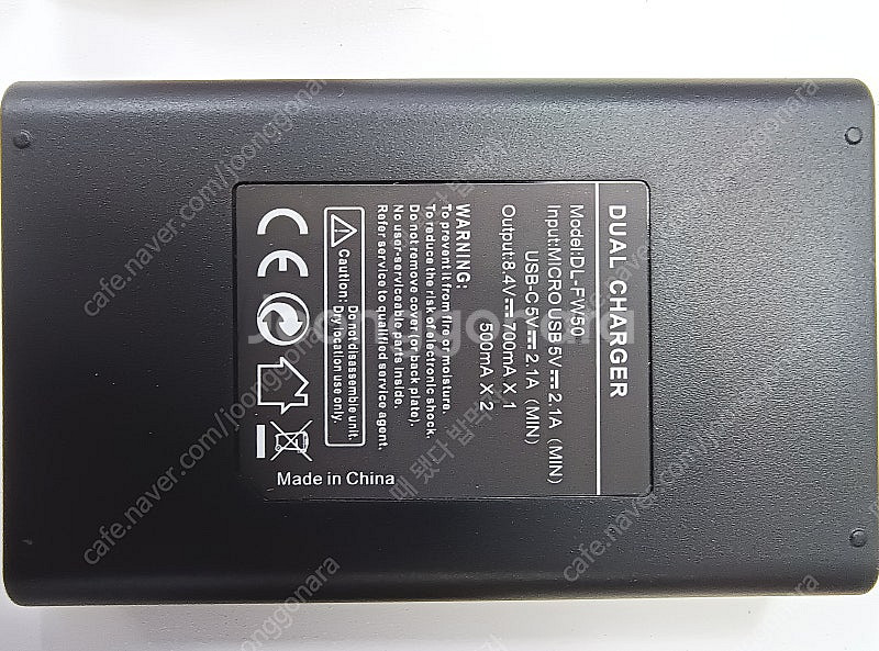 소니 NP-FW50 듀얼충전기 호환배터리2개 NEX-5...--4