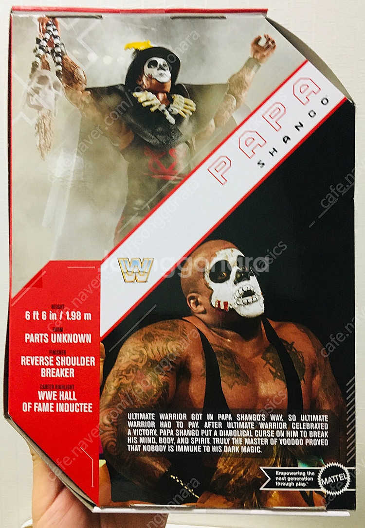 [마텔] WWE 얼티밋 에디션 2팩 시리즈 파파샹고--3