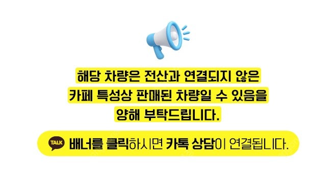 중고그랜저 완무 전국최저가! 브라운시트 신차급 차량 컨...--1